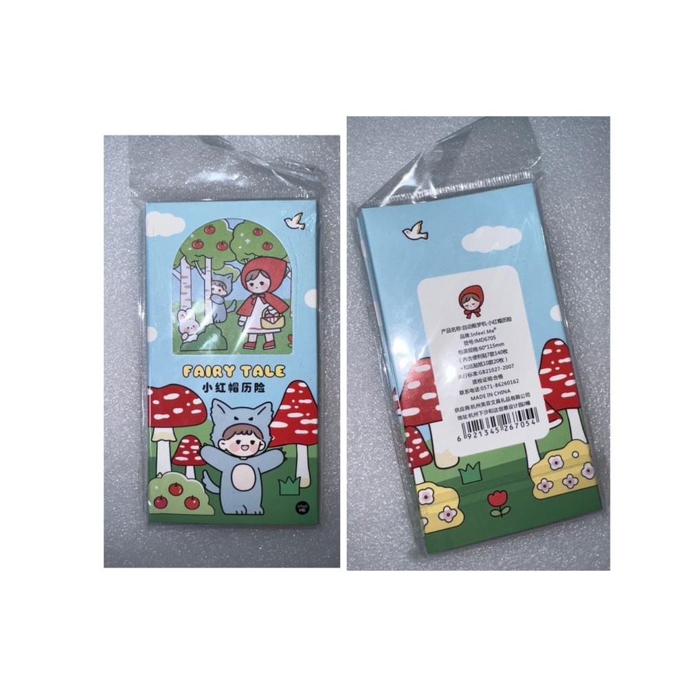 $3 Stickers and notepad set one at random $3 if bundled - Picture 10 of 12